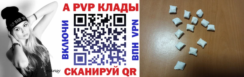 Где купить наркоту Черепаново Бошки Шишки МДМА Мефедрон Cocaine