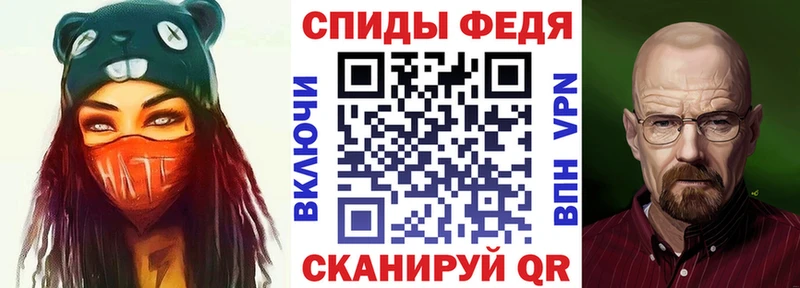магазин продажи   Черепаново  АМФ Premium 