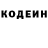 КЕТАМИН VHQ @MR.MASLINA