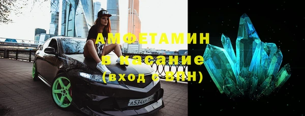 мяу мяу мука Алзамай