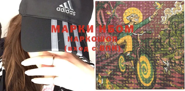 мяу мяу мука Алзамай