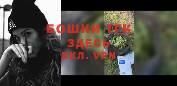 прущий лед Абдулино