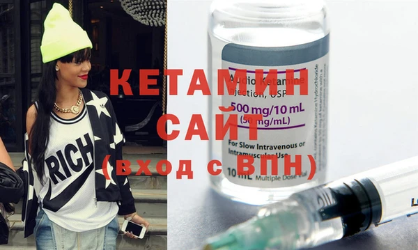 марихуана Абаза