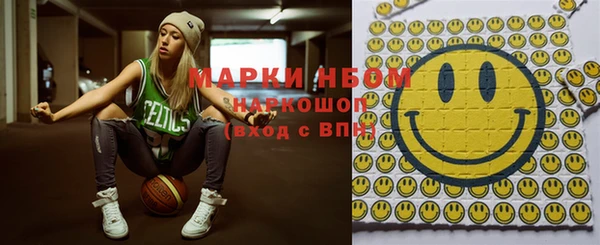каннабис Алексеевка