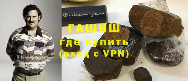 прущий лед Абдулино