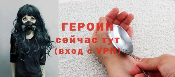 тгк Алексин