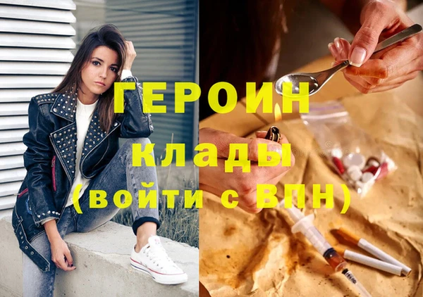 тгк Алексин