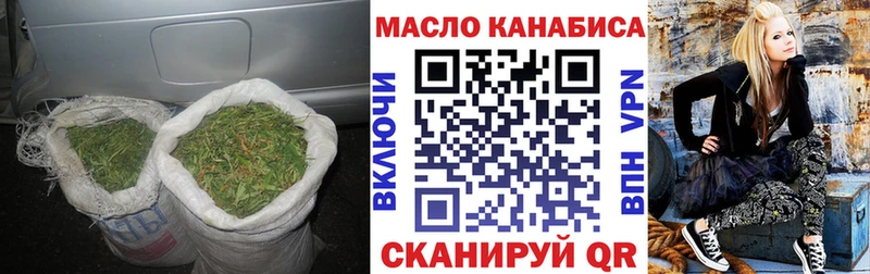 omg маркетплейс  Черепаново  Дистиллят ТГК THC oil  как найти закладки 